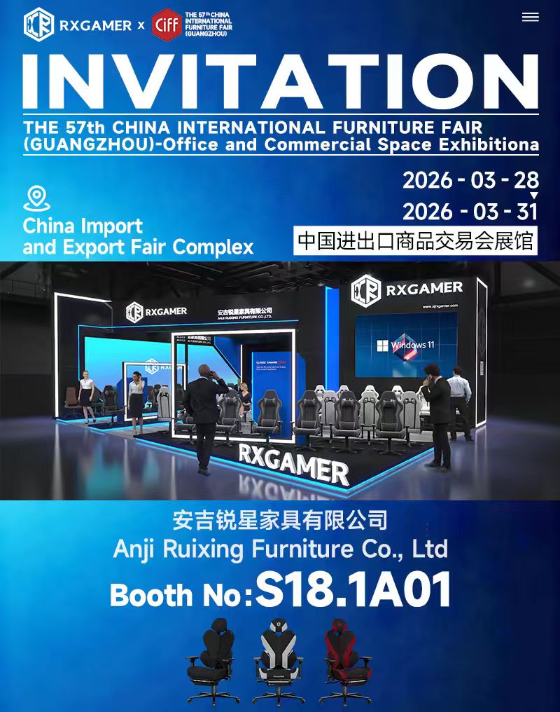 Invito a partecipare alla 57a Fiera Internazionale del Mobile in Cina (Guangzhou) da parte di RXGAMER
